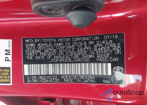 2020 Toyota Corolla Se из США, поврежденный, VIN JTDP4RCE8LJ040100